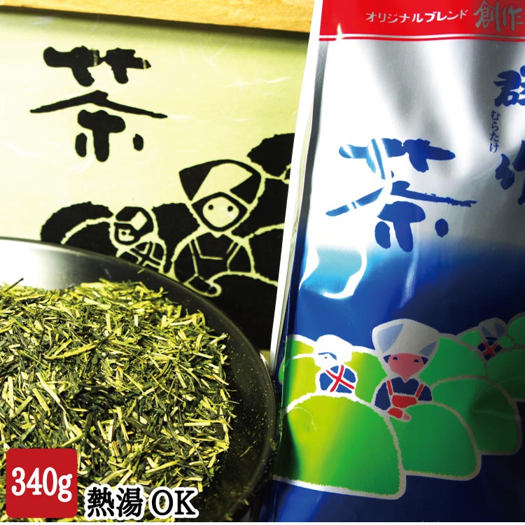 緑茶 かりがね群竹（むらたけ）340g 