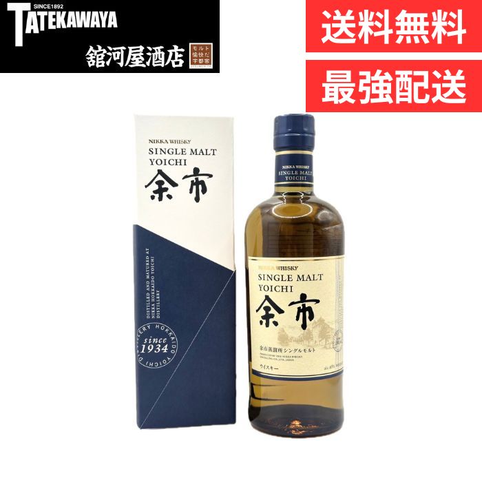 楽天市場】ニッカ シングルモルト 余市 10年の通販
