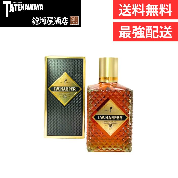 楽天市場】iwハーパー 12年(生産国アメリカ)の通販 楽天市場】iwハーパー 12年(生産国アメリカ)の通販