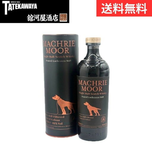 【箱付き】アラン マクリームーア ARRAN【 ウイスキー アイランズ 700ml 46% 】【並行】 【箱付き】アラン マクリームーア ARRAN【 ウイスキー アイランズ 700ml 46% 】【並行】