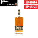 【新ボトル】バスカー アイリッシュウイスキー シングルポットスチル BUSKER【ウイスキー アイリッシュ 700ml 44.3%】