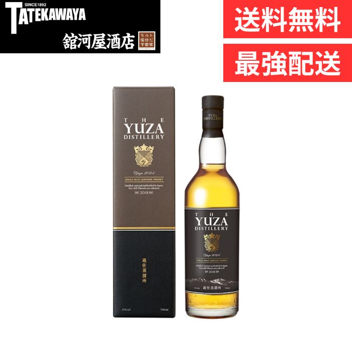 【2024年7月発売】【箱付き】YUZA シングルモルト ジャパニーズウイスキー YUZA 2024 遊佐蒸溜所【ウイスキー ジャパニーズ 700ml 51%】