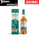 【正規】ザ グレンリベット 12年 200周年記念 記念ボトル THE GLENLIVET【ウイスキー スペイサイド 700ml 43%】