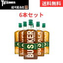 【6本セット】バスカー アイリッシュウイスキー【ウイスキー アイリッシュ 700ml 40%】