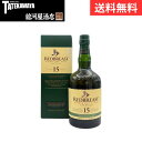 【 2025年4月発売 】【箱付き】レッドブレスト 15年 REDBREAST 【ウイスキー アイリッシュ 700ml 46%】