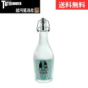 ヤマレスト ラムネ GIN ジン Motoki蒸研【スピリッツ ジン 500ml 48%】