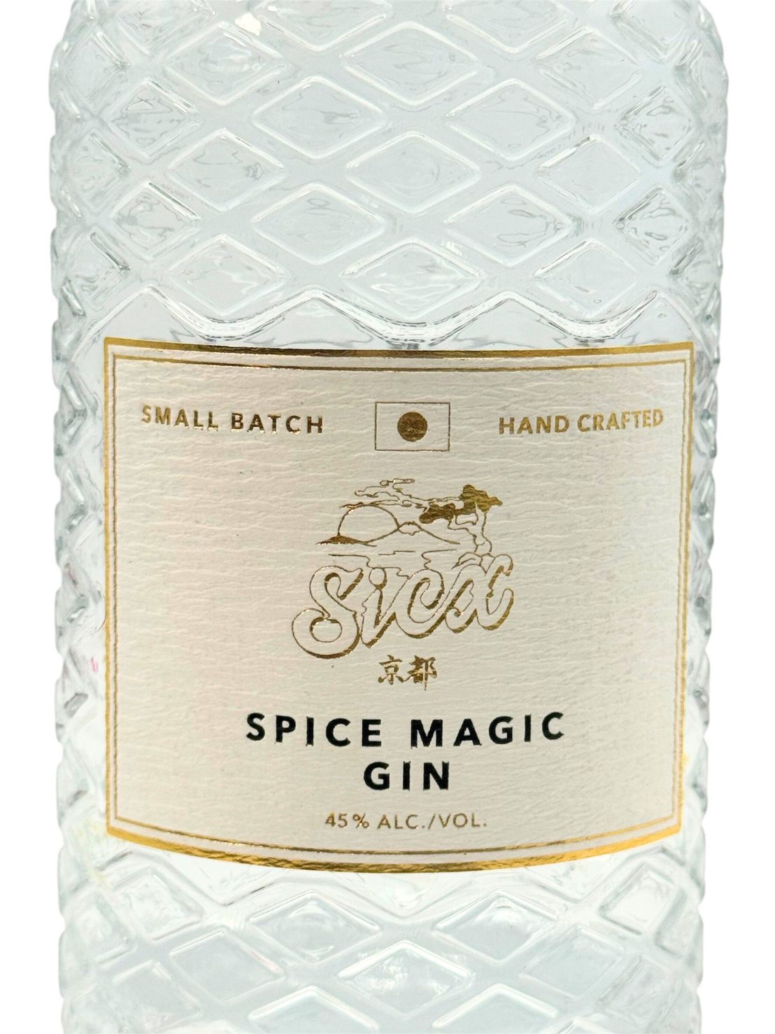SiCX KYOTO SPICE MAGIC GIN スパイスマジック ジン SiCX京都東山蒸留所【スピリッツ ジン 500ml 45%】