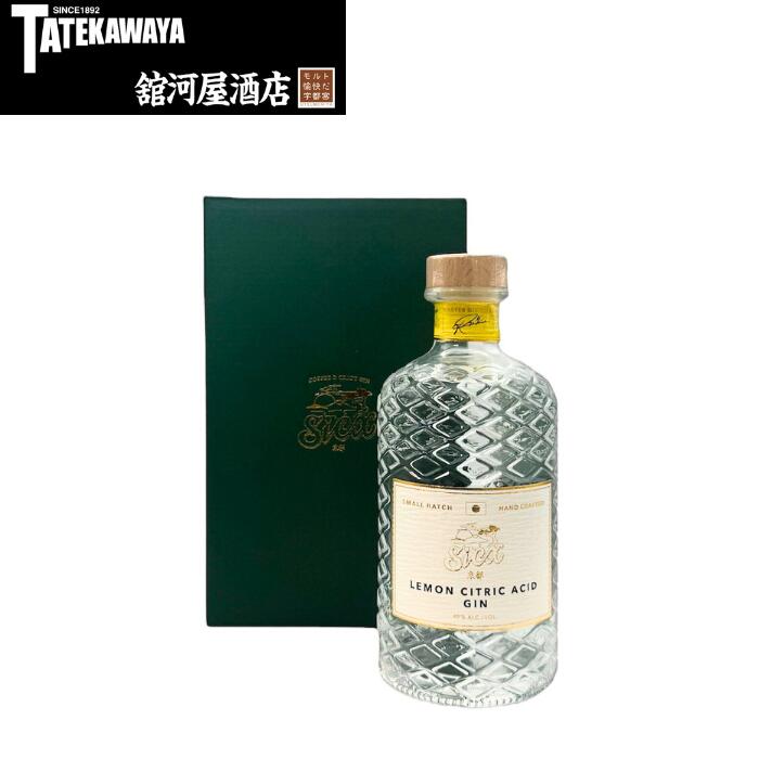 SiCX KTOTO LEMON CITRIC ACID GIN レモン シトリックアシッド ジン SiCX京都東山蒸留所【スピリッツ ジン 500ml 45%】