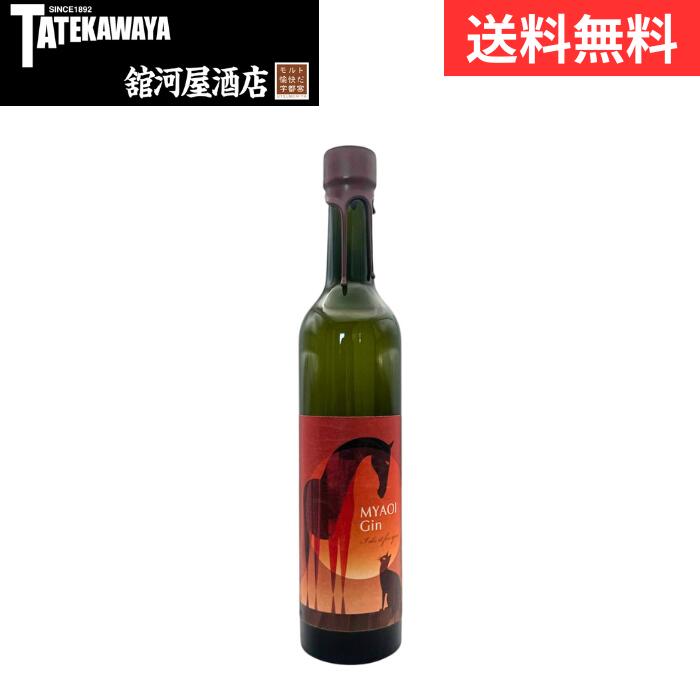 【2025年11月発売】アイ ドゥ イット フォー ユー I do it for you 馬追蒸溜所【スピリッツ ジン 500ml 43%】