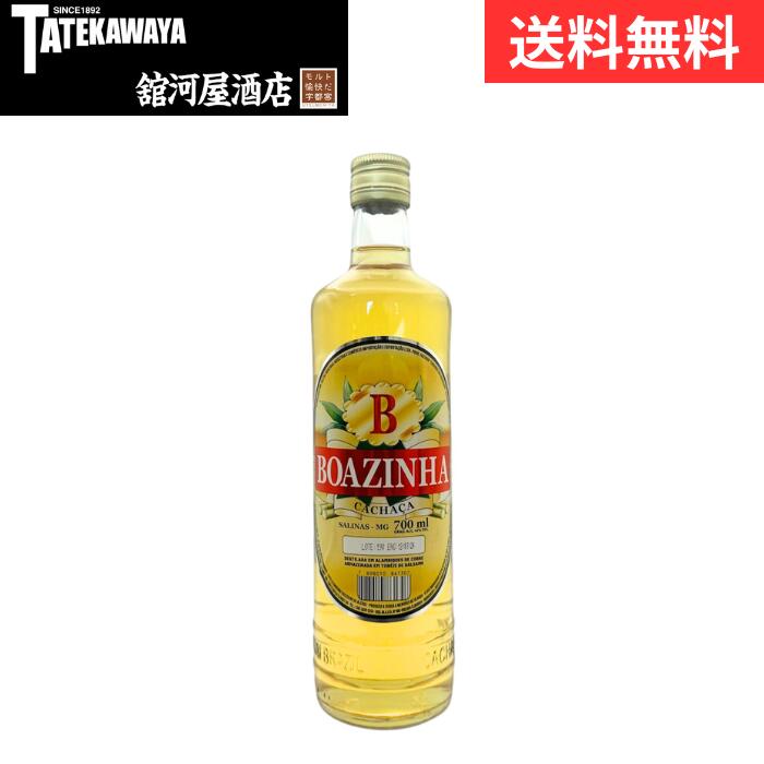 カシャッサ ボアジーニャ Cachaca BOAZINHA【スピリッツ 700ml 42%】