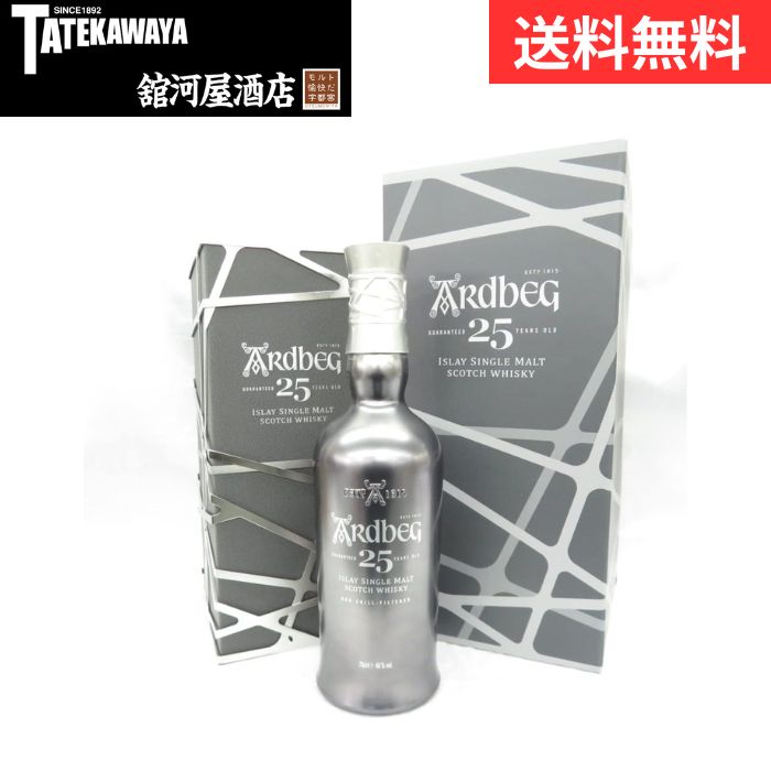 �����ɥ٥å� 25ǯ�ڥ��������� ������ 700ml 46%��