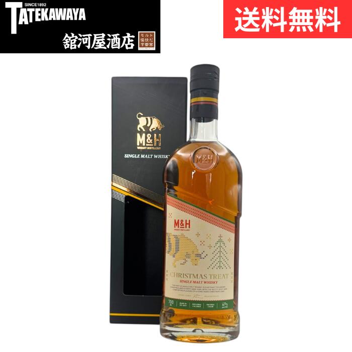 M&H クリスマストリート【ウイスキー イスラエル 700ml 49%】