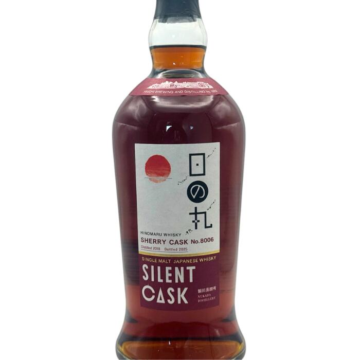 ��2026ǯ1��ȯ������δݥ��������� �������ȥ����� �����꡼������ No.8006�ڥ��������� ����ѥˡ��� 700ml 48%��