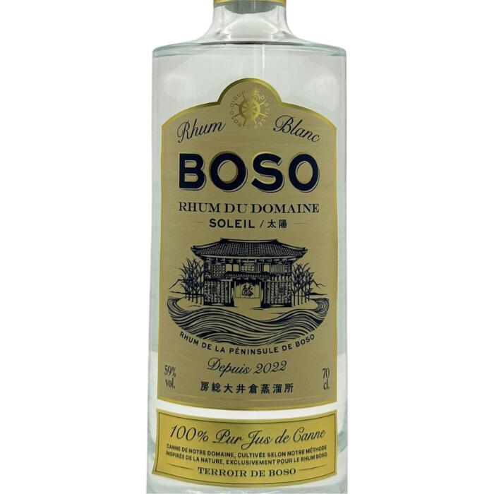 舘河屋酒店のBOSO Rhum du Domaine Soleil －太陽－ ソレイユブラン 房総大井倉蒸溜所 【ラム 700ml 59%】｜アングル2