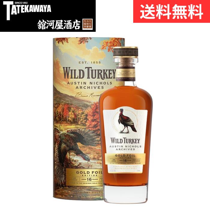 楽天市場】wild turkey 12の通販