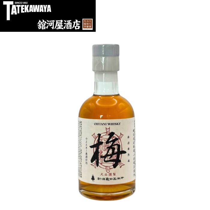 楽天市場】新潟亀田蒸留所の通販