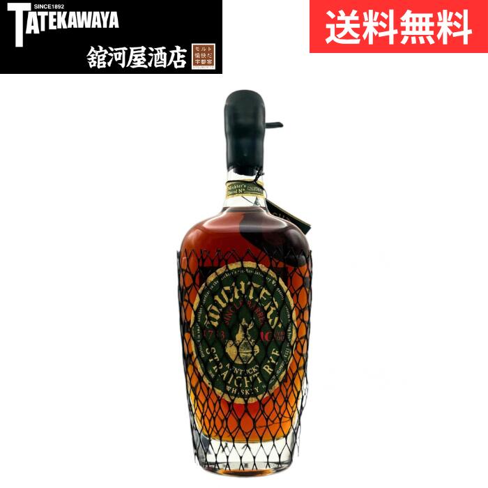 【2026年10月入荷分】ミクターズ ライウイスキー 10年 【ウイスキー アメリカン 700ml 46.4%】