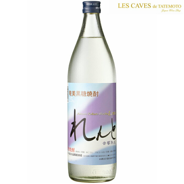    25900ml 縩 糫¤