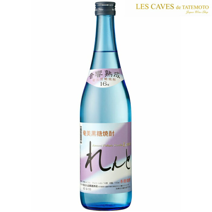    16720ml 縩 糫¤