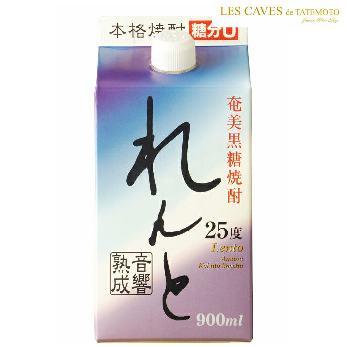    25900ml ѥå 縩 糫¤