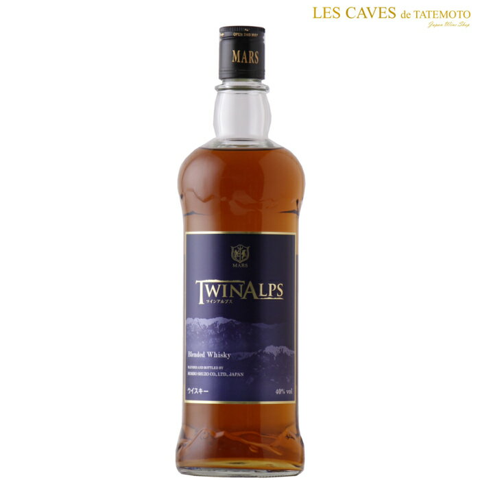 国産ウイスキー マルスウイスキー ツインアルプス 40% 長野県 マルス信州蒸溜所 750ml