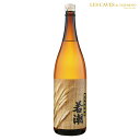 ★鹿児島県 若潮酒造★鹿児島麦焼酎 若潮 麦焼酎25°1800ml/誕生日プレゼント お父さん お酒 飲み比べセット お祝い ギフト お年賀 宮崎芋焼酎 お正月