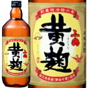 ★鹿児島県 小正醸造★小鶴黄麹 芋焼酎25°720ml/誕生日プレゼント お父さん お酒 飲み比べセット お祝い ギフト お年賀 宮崎芋焼酎 お正月