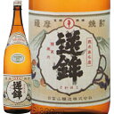 ★鹿児島県 日當山酒造★逆鉾 芋焼酎25°1800ml/誕生日プレゼント お父さん お酒 飲み比べセット お祝い ギフト お年賀 宮崎芋焼酎 お正月