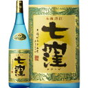 ★鹿児島県　東酒造★七窪　芋焼酎25°1800ml/誕生日プレゼント お父さん お酒 飲み比べセット お祝い ギフト お年賀 宮崎芋焼酎 お正月