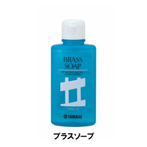 ͹ʡYAMAHAޥϡ֥饹סBS2ڴѤޡ