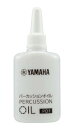 【送料無料】ヤマハ　パーカッションオイル　PO1　YAMAHA　PERCUSSION OIL　チューニングボルト　注油　マーチング