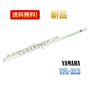 【新品】YAMAHA ヤマハ フルート YFL-212　スタンダード　Eメカニズム付き　200Series　銀メッキ仕上げ　新品