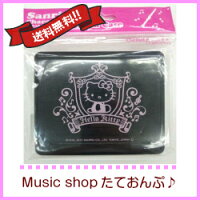 【送料無料】【郵送商品】HelloKittyハローキティリードケースメタリックブラックB♭/E♭クラリネット用