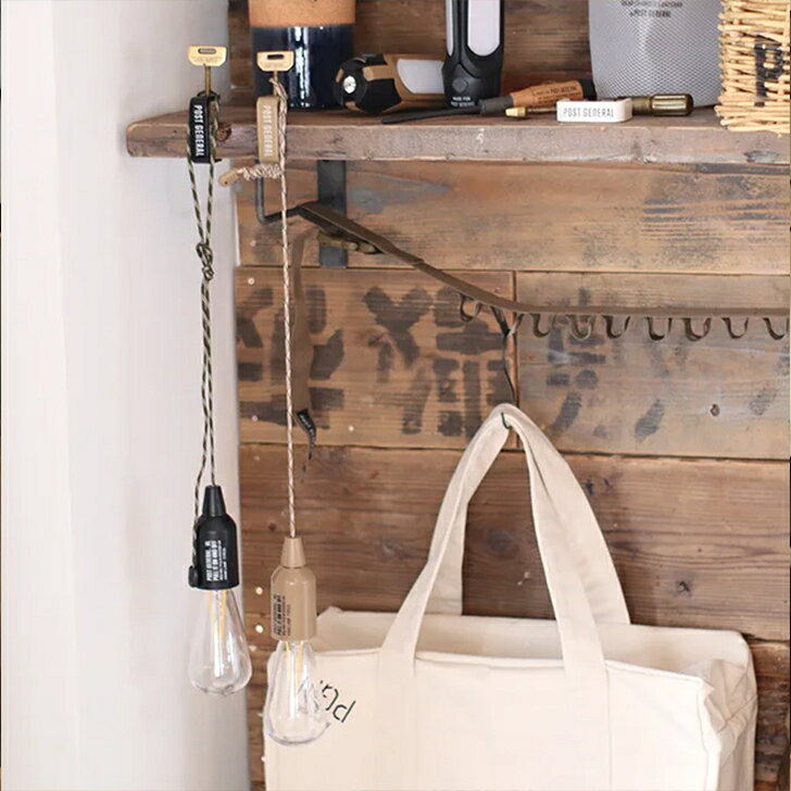 【SALE】POSTGENERAL ポストジェネラル HANG LAMP TYPE1 ハングランプ タイプワン 98207 キャンプ アウトドア 電池 ランプ LED 吊り下げ 照明 防災 LAMP tateshinakogen-cc-10000074 蓼科高原CC 楽天市場店 サンプル画像2