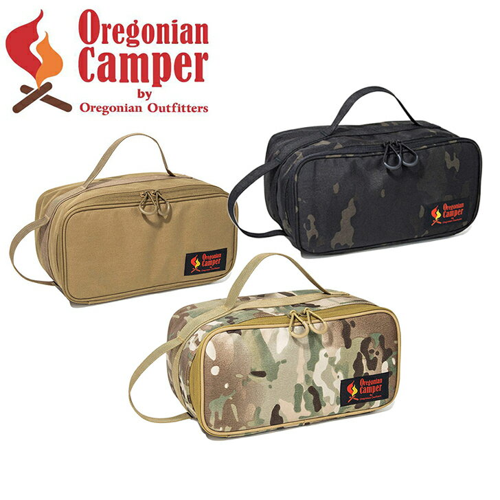 オレゴニアンキャンパー Oregonian Camper セミハードギアバッグ ＜Mサイズ＞ SEMI HARD GEAR BAG OCB 2021