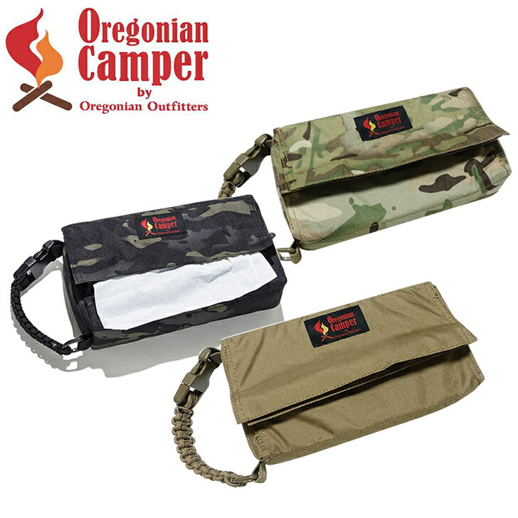 オレゴニアンキャンパー Oregonian Camper ボックスティッシュ ケース OCB928 キャンプ アウトドア ティッシュケース ティッシュカバー ティッシュBOX ソロキャン