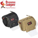 【SALE】オレゴニアンキャンパー Oregonian Camper バスティッシュホルダー OCB 2057