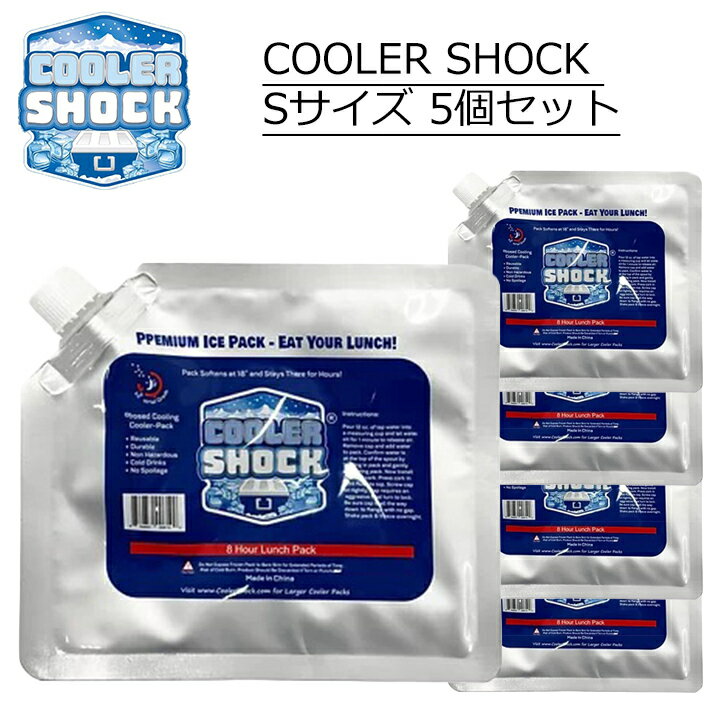 COOLER SHOCK クーラーショック 【S】