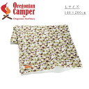 【SALE】オレゴニアンキャンパー Oregonian Camperファイヤープルーフ ブランケットR 【Lサイズ】