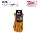 Kinco Gloves / キンコ グローブ #50 COWHIDE DRIVERS GLOVE XXS (KIDS 3-6) KIDS キッズ グローブ 手袋 キ...