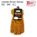 Kinco Gloves / キンコ グローブ #50 COWHIDE DRIVERS GLOVE Sサイズ Mサイズ Lサイズ グローブ 手袋 キャンプ アウトドア 牛革 スウェード