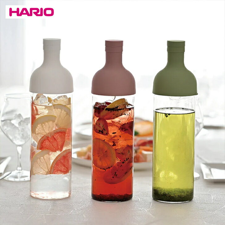 HARIO ハリオ フィルターインボトル 750ml 水出し茶 フルーツティ 耐熱ガラス
