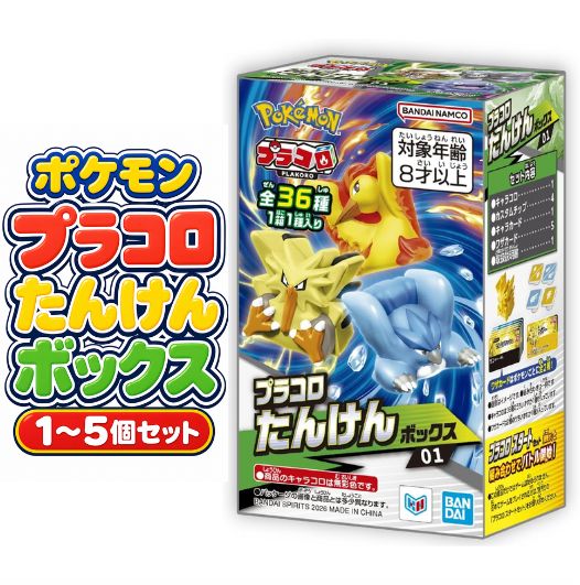 製品画像：22位