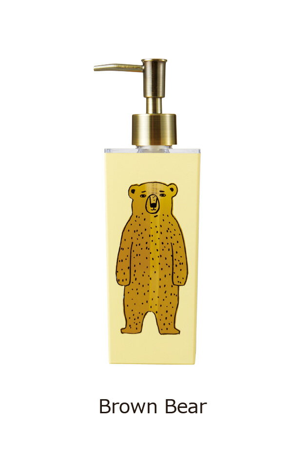 【在庫限り】 SO-Q STYLE（ソーキュースタイル） BEAR ベアー ディスペンサー 500ml Brown Bear ラベル..