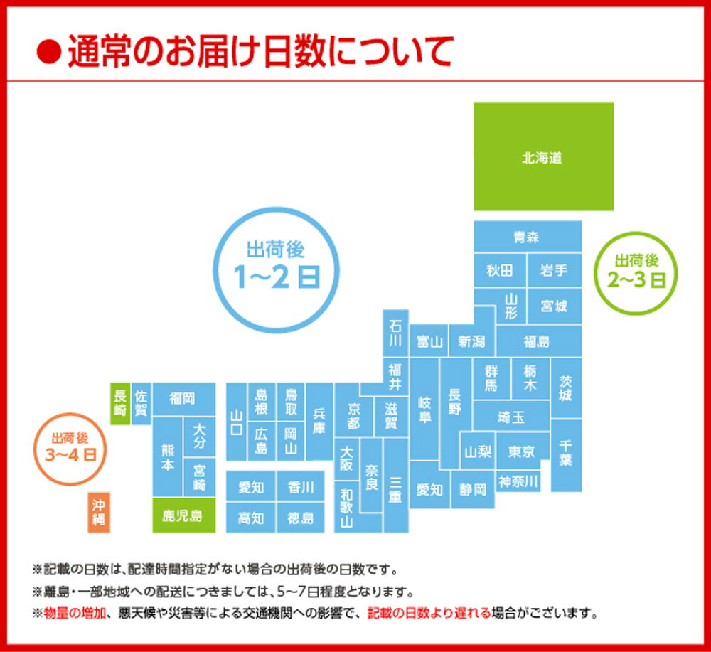 【送料無料】 コカ・コーラ ジョージア 香るブラック ボトル缶 400ml 24入 従来の“挽きたてアロマ製法”に加え、“蒸らし”の工程を取り入れることで、さらに香り高いコクと深みのある味わいを実現。【コカコーラからお客様へ直接お届けします】【代引不可】