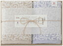 ファブリック 日本製タオル 今治謹製 〈紋織タオル〉バスタオル2P(木箱入)ブルー 北海道から沖縄 まで日本全国、送料無料。おしゃれ タオル エレガント シンプルデザイン 来島海峡波紋様 高級感 代引不可 人気 おすすめ もらう方が嬉しい、使い勝手のいい進物商品。