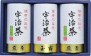 フード 日本茶 宇治茶詰合せ(健康応援茶) おしゃれ お茶 食品 煎茶 日本茶 抹茶入り 進物用 ギフト 手土産 逸品 上品 宇治茶詰合せ 健康応援茶 代引不可...