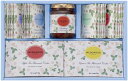 フード 紅茶 ウェッジウッド ワイルド ストロベリー アソート おしゃれ 食品 英国紅茶 進物用 アソート ティータイム 上品 個包装 プチギフト ウェッジウッ...