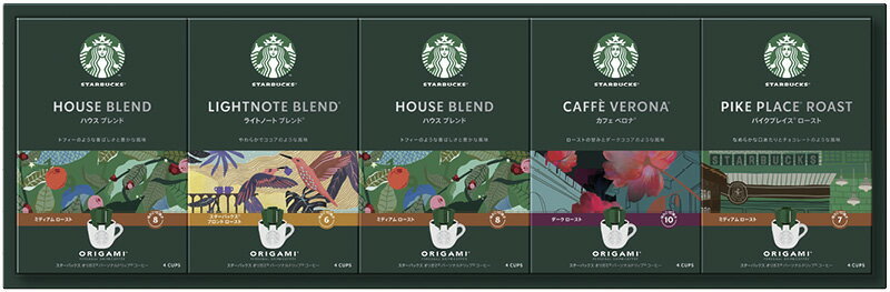楽天タツクラフト　楽天市場店フード コーヒー スターバックスオリガミ パーソナルドリップコーヒーギフト おしゃれ ドリップコーヒー 進物用 アソート かわいい 個包装 プチギフト オリガミ スターバックス 代引不可 限定 もらう方が嬉しい、使い勝手のいい進物商品。 おすすめ 水・ソフトドリンク 人気