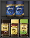 フード コーヒー ネスカフェ プレミアム レギュラーソリュブルコーヒー ギフトセット おしゃれ 食品 コーヒー 進物用 アソート 上品 プレミアム プチギフト ...
